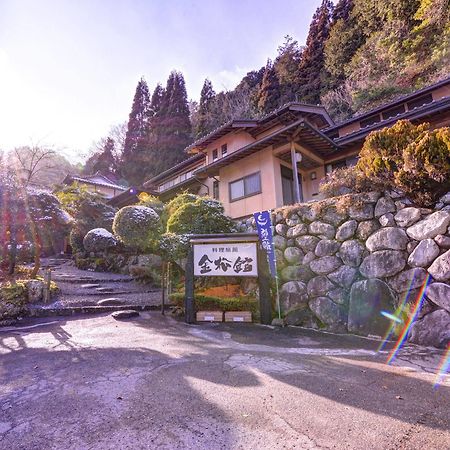 Ryoriryokan Kinshokan Gujo Esterno foto