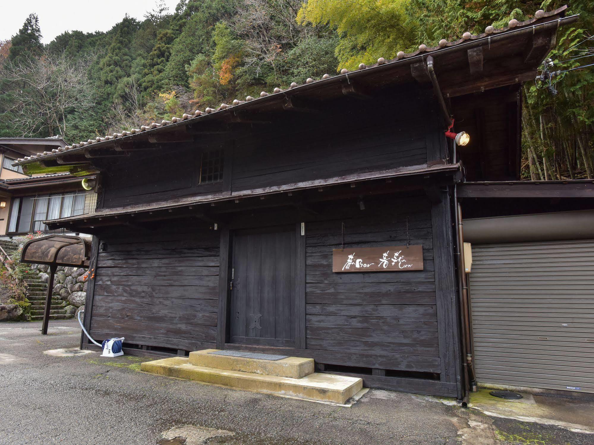 Ryoriryokan Kinshokan Gujo Esterno foto