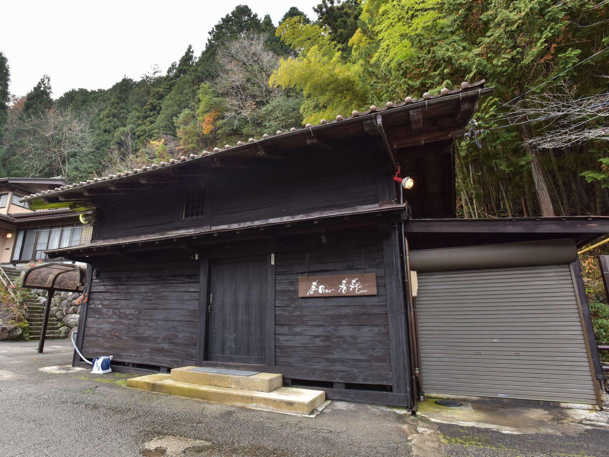 Ryoriryokan Kinshokan Gujo Esterno foto